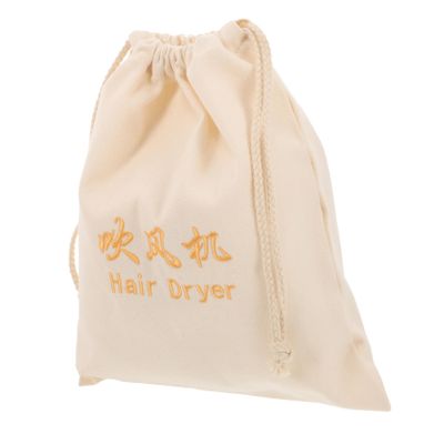 PACKOVE Hair Dryer Bag Travel Storage for Hair Tools Drawstring Towel Bag Portable Stylish for Men Women