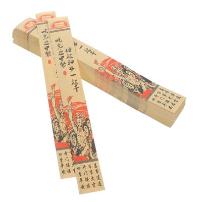 OUNONA Elegant Chopsticks Paper Bags 300pcs Disposable Chopstick Sleeves for Catering