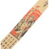 OUNONA Elegant Chopsticks Paper Bags 300pcs Disposable Chopstick Sleeves for Catering view 3