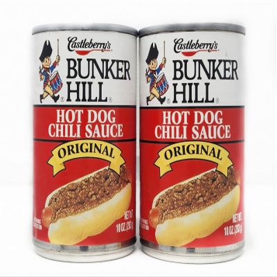 2 pack of Castleberry's Bunker Hill Original Hot Dog Chili Sauce 10oz