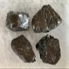 GAF TREASURES 8 oz Elite Noble Shungite Raw Natural Crystal Stones (1-2.25") for Water Purification, Meditation, Reiki & Chakra Balancing view 2