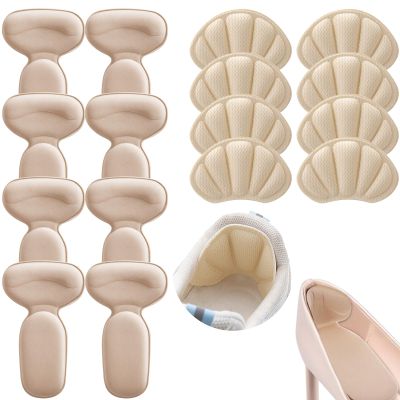 Geyoga 8 Pairs Adhesive Heel Cushion Pads for Too Loose Big Boots Cuttable Reusable Back of Heel Shoe Pads Grips Inserts for Women Men Anti Blister Shoe Guards Liners for Improving Fit(Beige)