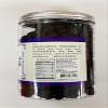 Dried Mulberry, Chinese Style,10 oz (284g) view 2