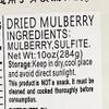 Dried Mulberry, Chinese Style,10 oz (284g) view 4