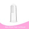 Haofy Imported FoodGrade Silicone Finger Toothbrush for Babies, Comfortable and Simple to Oral view 2