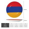Flag of Armenia Decorative Plates - Bone China Plates With Display Stand And Hook Up - Wall Hanging & Table Decoration view 4