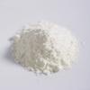 Half Mu Fang Pond Pectinase(Pectolase), Food Grade Pectic Enzyme, Pectinase Powder,Enzyme Activity 30000 u/g,Clarified Fruit Juice, Vegetable Juice and Wine, Cider(250g/8.82oz) view 1