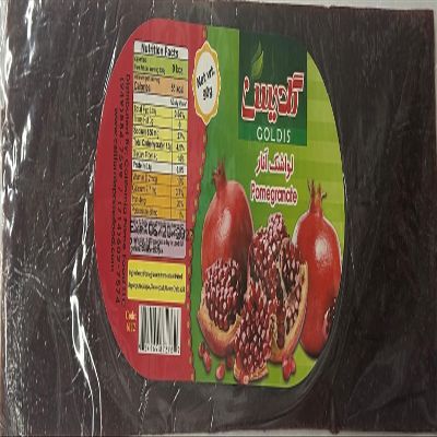 Lavashak Pomegranate Fruit Sheet pack of 5, Lavashak Anar