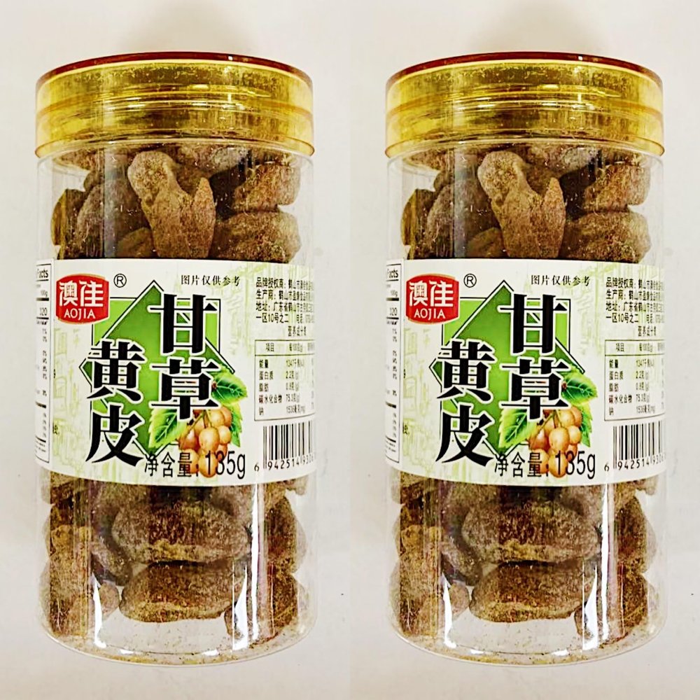 Dried Clausena Lansium,Licorice Snake,Chinese Preserved Fruit, 135g, 2-Pack