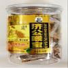Bergamot Candy,Jigonghoubao Traditional Chinese Throat Herb Candy, 140g Jar view 1