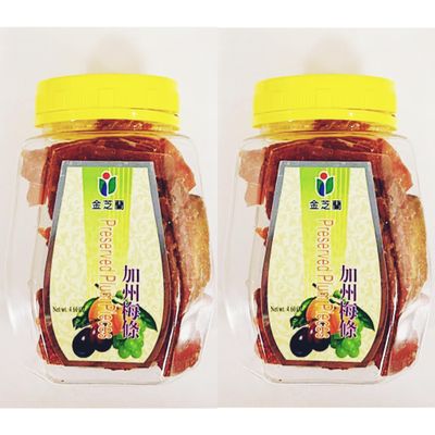 Preserved Chinese Plum Pieces, 4.6 oz, Pack of 2