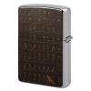 Ancient Egyptian Hieroglyph Lighter Case Fashionable Pocket Lighter Holder, Durable Protective Cover for Lighters view 1