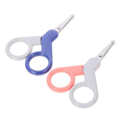 ORFOFE 2pcs Girl's Nail Clippers Abs Stainless Steel Nail Manicure Tools for Newborn Boys and Girls