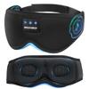 AHUIARGY Ice Silk Sleep Mask with Headphones, Sleep Headphones for Side Sleeper with 3D Cups, Bluetooth 5.4 Sleeping Eye Mask, Total Blackout Sleeping Headphones for Women Men(Black) view 1
