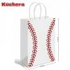 12 Pack Baseball Party Favor Bags with Handles - Baseball Goodie Bags for Kids Team Snacks, Boys Birthday Party Decorations, Sports Themed Paper Gift Sacks for End of Season Treats & Coach Gifts (White) view 2
