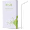 100 Count 100% Plant-Based Compostable PLA Straws - Plasticless Biodegradable Flexible Drinking Straws- A Fantastic Eco Friendly Alternative to Plastic Straw view 1