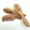 Custom Wooden Baby Brush Set | Personalized Wooden Baby Brush | Personalized Baby Gift Girls | Personalized Baby Gifts | Baby Brush and Comb Set | Custom Baby Gifts | Personalized Gifts Cowboy Desing view 3