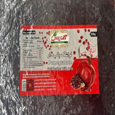 Lavashak Pomegranate Fruit Leather Large With Pulp (8.8 Oz) (Lavashak) pack of 3
