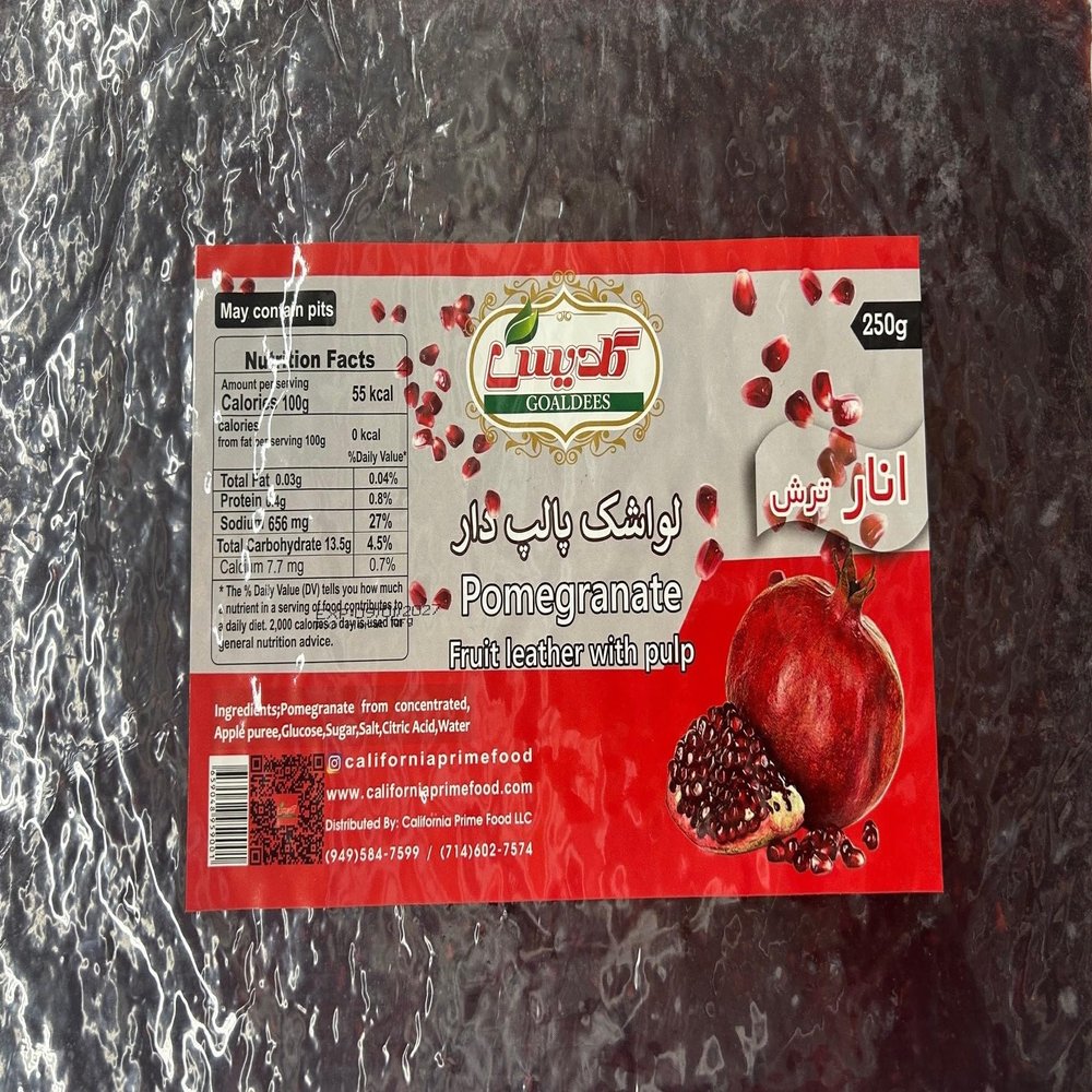 Lavashak Pomegranate Fruit Leather Large With Pulp (8.8 Oz) (Lavashak) pack of 3