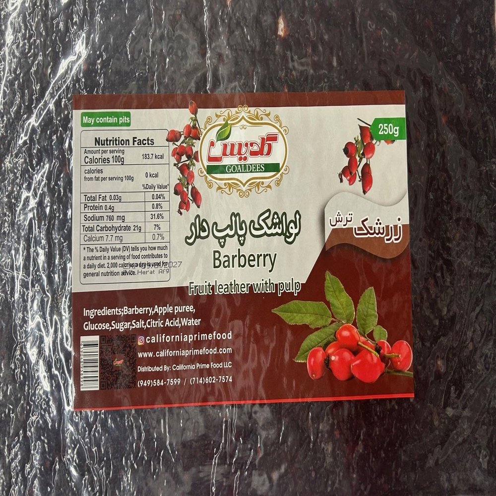 3-Pack Goaldees Barberry Fruit Leather with Pulp, 250g, Natural Ingredients (Pack of 3)