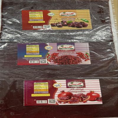 Lavashak/Sour Cherry, Pomegranate and Barberry Fruit Leather Large With Pulp 400 grams (Lavashak) Pack of 3