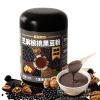 KachiKachi Black Sesame Walnut Bean Powder - 24.7oz 700g | No Sugar Added | Mixed 10 Grains | Drink after Brewing, Chinese Instant Breakfast Powder, Black Sesame Paste as Soup Porridge Congee Drinking view 1