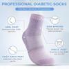 Bulinlulu Diabetic Socks for Women Men,6 Pairs Non Binding Diabetic Ankle Wide Socks with Seamless Toe Size 9-12 10-13(Large,Dark Brown Stripe) view 3