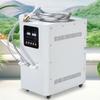 HNZXIB Hydrogen Water Bath Machine - PEM Electrolysis, 99.999% High Concentration H2, 3.5L/Min, 10-60 Min Timer, 220V, Quiet Operation, LCD Display, for Home Spa & Relaxation view 2