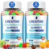 MaxHemp Creatine Gummies for Men & Women - Creatine Monohydrate Gummies 5g, Muscle Builder, Energy Boost & Pre-Workout Supplement, Low Sugar Taurine Chewable Gummy 2 Pack view 1
