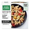 Salutem Vita Pineapple Chicken Bowl Frozen Meal, Gift Set 0,6 lbs Pack of 18 view 3