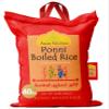 Asian Kitchen Ponni Boiled Rice 40-Pound Bag, 40lbs (18.14kg) Short Grain Rice ~ All Natural | Gluten Friendly | Vegan | Indian Origin | Export Quality view 1