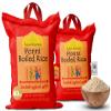 Asian Kitchen Ponni Boiled Rice 40-Pound Bag, 40lbs (18.14kg) Short Grain Rice ~ All Natural | Gluten Friendly | Vegan | Indian Origin | Export Quality view 4