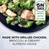 Salutem Vita Crustless Chicken Pot Pie Bowl Frozen Meal, Gift Set 0,6 lbs Pack of 12 view 4