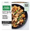 Salutem Vita Grilled Chicken Marsala Frozen Meal, Gift Set 0,6 lbs Pack of 12 view 3