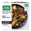 Salutem Vita Adobo Chicken Power Bowls Frozen Meal, High Protein, Gluten-Free, Gift Set 0,6 lbs Pack of 18 view 3