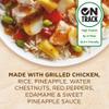 Salutem Vita Chicken Vegetable Stir Fry Frozen Asian Meal, Gift Set 0,6 lbs Pack of 6 view 4