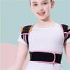Student Hunchback Orthodontic Device, Male and Female Adult Invisible Special Correction Back Correction Tape view 2