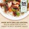 Salutem Vita Simply Steamers Beef Chimichurri Bowl Frozen Meal, Gift Set 0,6 lbs Pack of 18 view 4