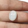 CLEVIO 10.25 Ratti Crystal Natural Milky Moonstone Gemstone For Men And Women-B0BVHFHQMRNAMZ, zzzz-s, Gemstone view 4