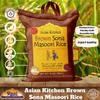 Asian Kitchen Brown Sona Masoori Aged Rice 40-Pound Bag, 40lbs (18.14kg) Short Grain Rice ~ All Natural | Gluten Friendly | Vegan | Kosher | Indian Origin | Export Quality view 4