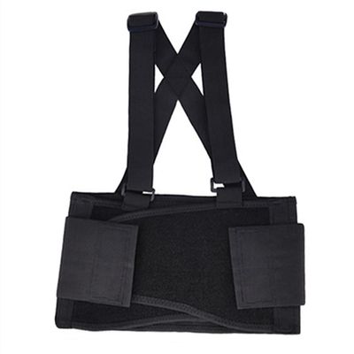 Orthopedic Back Strap Anti-Waist Sprain Anti-Slip Intervertebral Disc Shoulder Strap
