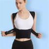 Breathable Hunchback Orthotics Hunchback Correction with Invisible Artifact Back Shoulder view 2