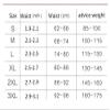 Breathable Abdomina Belt Lumbar Brace Elastic Corset Lower Back Support Waist Belt Back Belt Correction for Woman Trimmer Slimming Waistband Support view 3