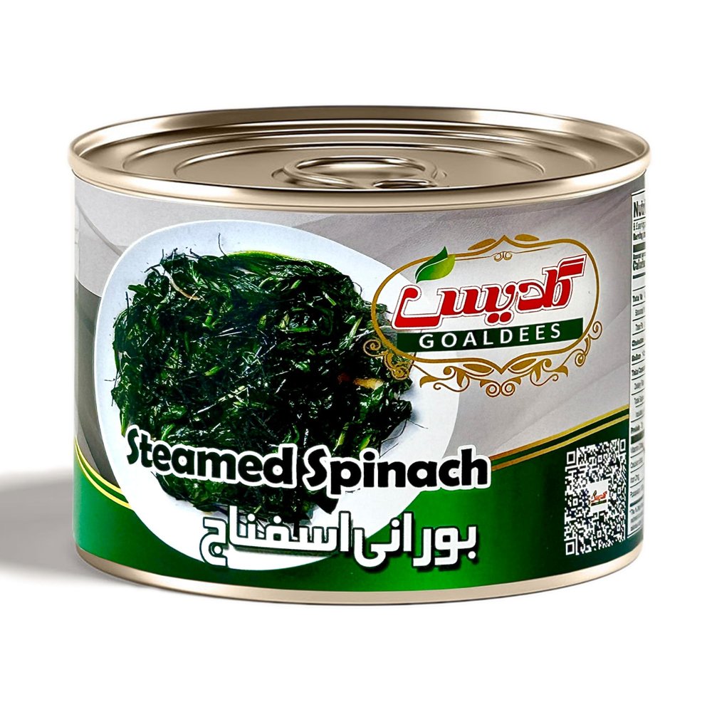 GOALDEES Steamed Spinach Halal Canned Spinach for Borani and Cooking, 1 lb (480g)
