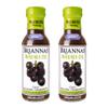 BRIANNAS - Avocado Oil Balsamic Vinaigrette Dressing - Nutrient Rich, Keto Friendly, Vegan Salad Dressing made with 100% Avocado Oil - 10 oz. Bottles - 2 Pack view 1