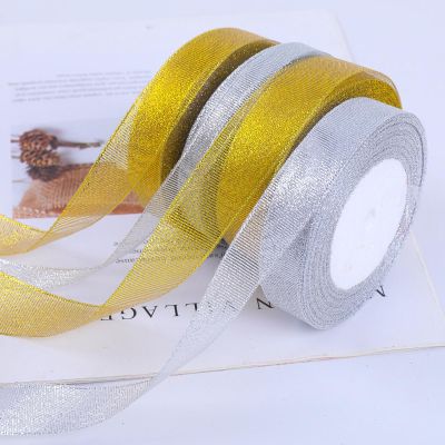 0.3-5cm Wide Glitter Belt 2cm Glitter with Baking Cake Box Packaging Ribbon Gold and Silver Ribbon Wholesale