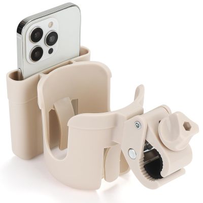 Accmor 2-in-1 Bike Cup Holder with Phone Holder, Bike Water Bottle Holders, Universal Drinks Holder for Bicycles, Motorcycles, Scooters