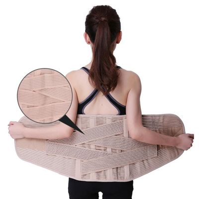 Widened Back Brace Waist Back Corrector for Lower Back Pain Relief Men Women Breathable Lumbar Support Belt for Herniated Disc Sciatica Scoliosis