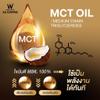 10 Sachets/Pack(50g) Much Mellow Roasted Mix Powder Snack 0% Sugar Good Shape WinkWhite XS Black Coffee Instant Set 10 C970 By Thaigiftshop [Get Free Tomato Facial Mask] view 3