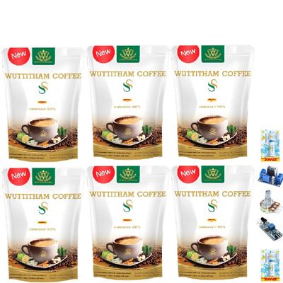 15 Sachets/Pack (300g) Arabica Mixed Instant Much Mellow Intense Delicious Snack Good Shape Wuttitham Coffee SS 8in1 Set 6 A959 By Thaigiftshop [Get Free Tomato Facial Mask]